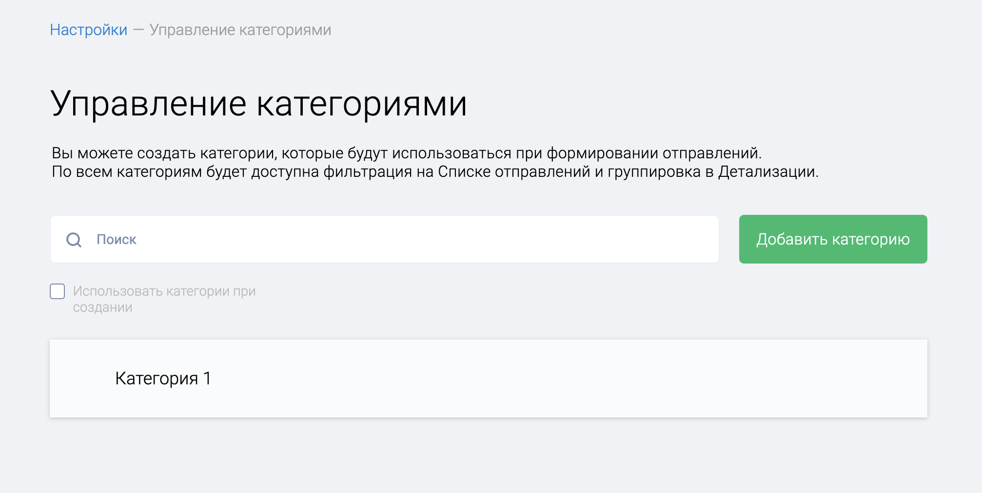 alt_text