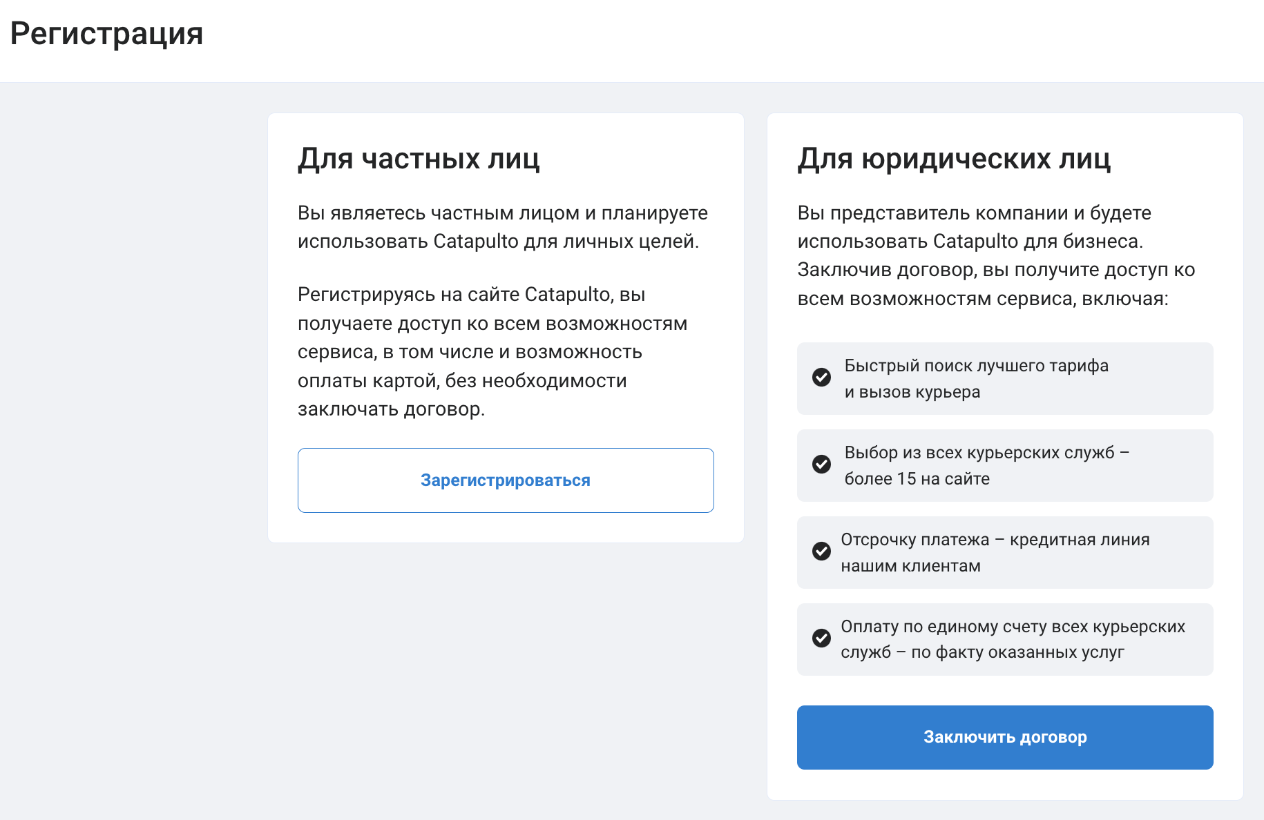alt_text