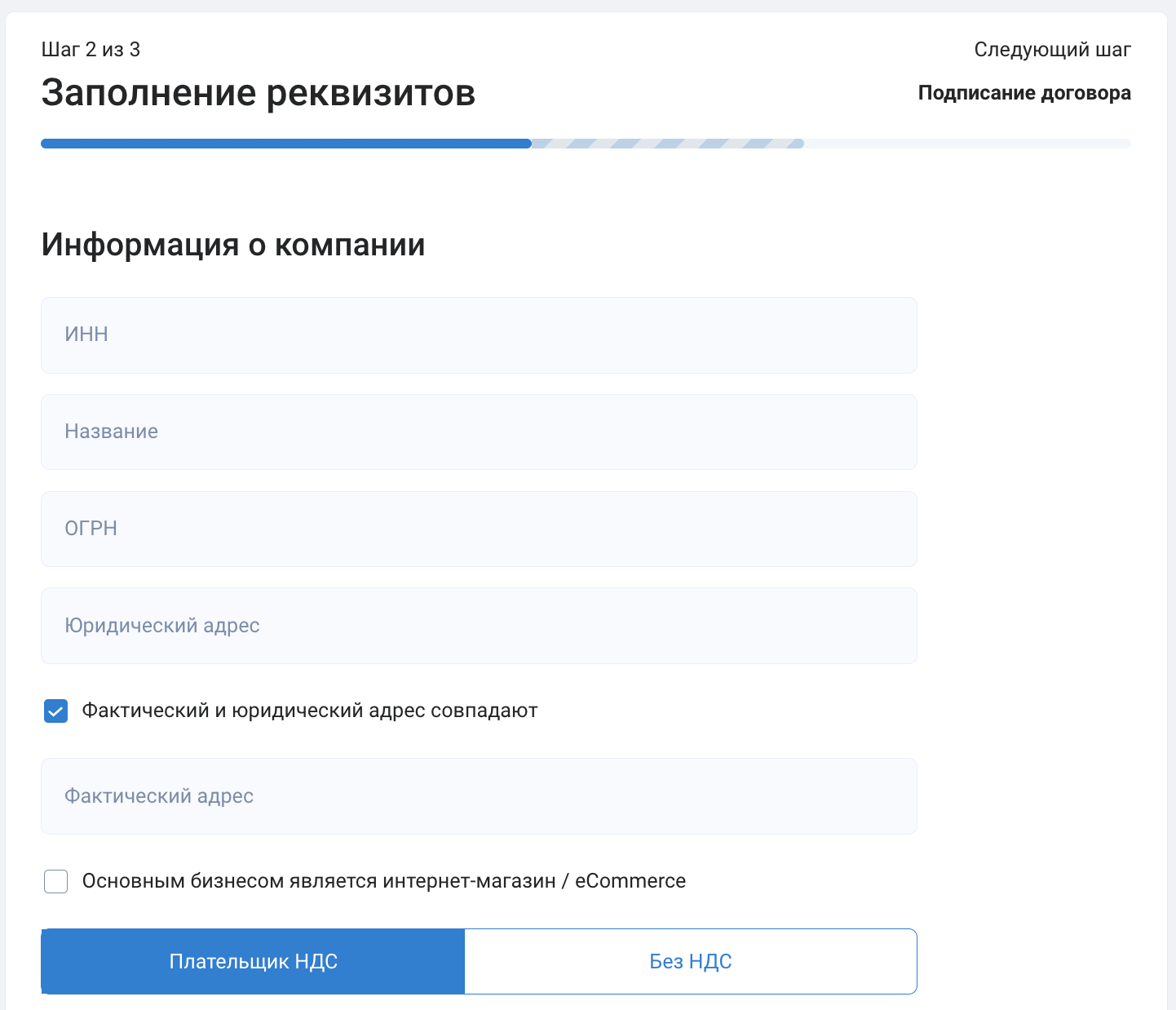 alt_text