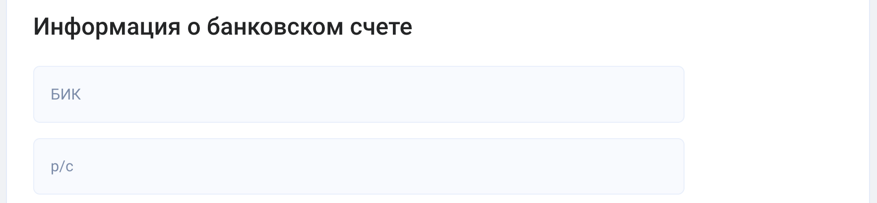alt_text
