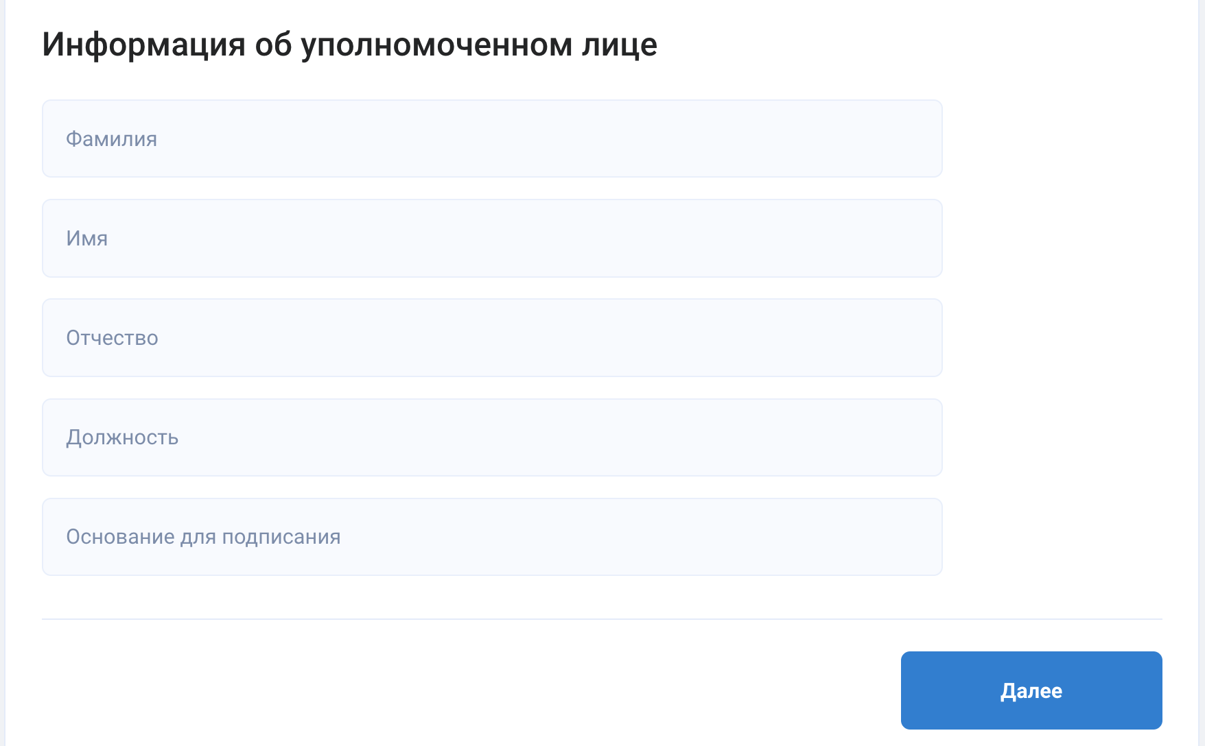 alt_text