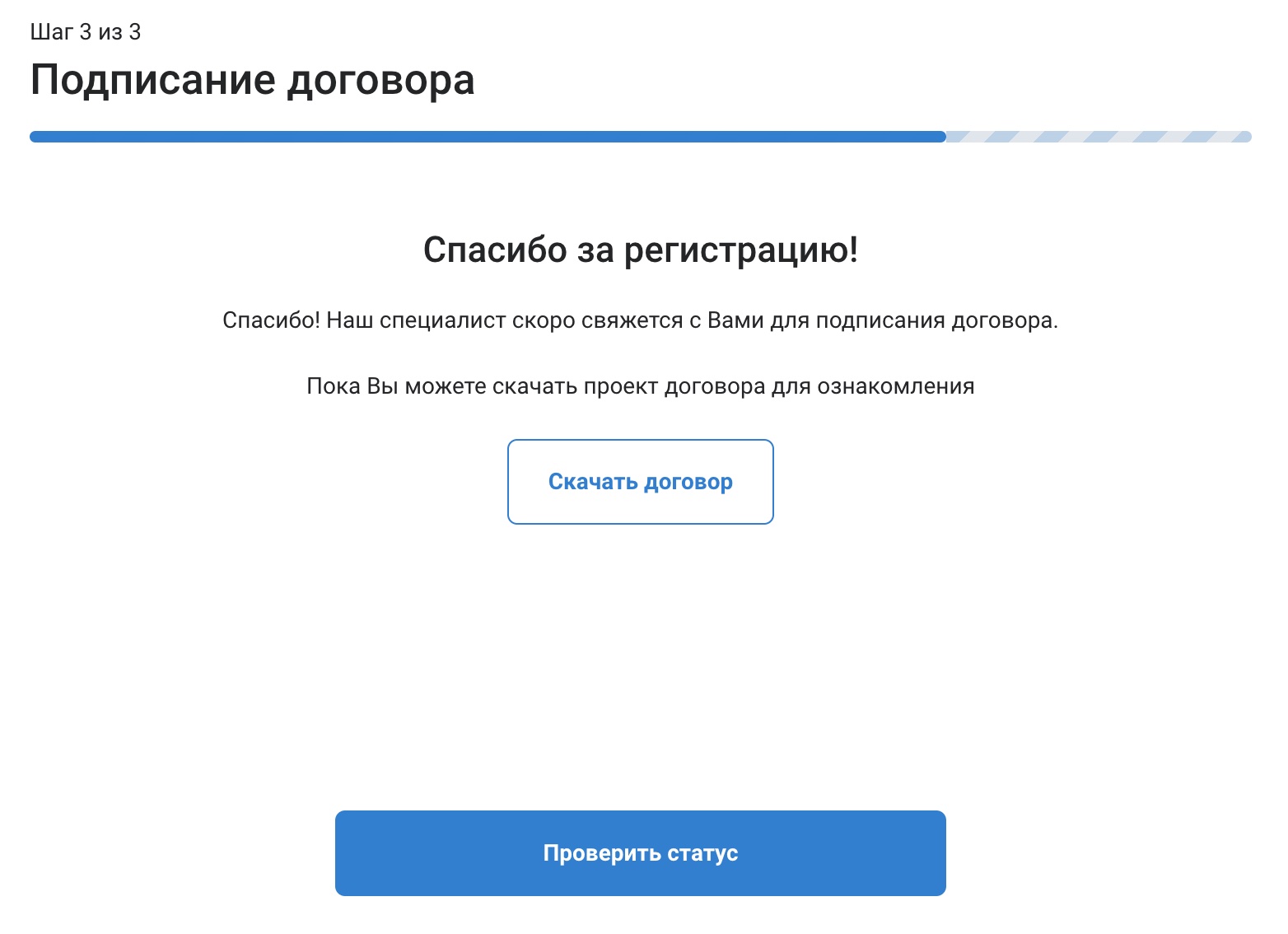 alt_text